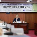 서울종합공사 이미지