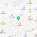 성탑공인중개사사무소 이미지