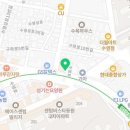 교촌치킨수영점 이미지