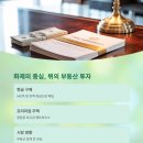 청담-129 이미지