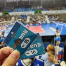 231108 화성종합경기타운 실내체육관 IBK기업은행 VS 흥국생명 직관+사인회 후기(N3구역 E열 시야)