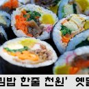 행운동-13 네이버블로그