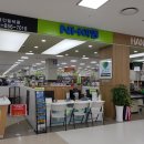 (주)하나로 투어 이미지