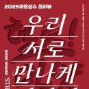 밀양문화원 네이버블로그