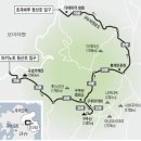 밀레산악회 해외 원정산행 산행지변경 (협력산행 신청방) 이미지