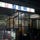 강남-017 이미지