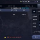 뽑기상점 이미지