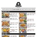 크래프트헌터