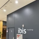 호텔 이비스앰배서더 인사동 | 인사동 호텔]서울 인사동 가성비 호텔을 찾는다면...Ambassadar Seoul Insadong)’, 내돈내산 솔직후기