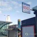 광명역(ktx) 이미지