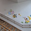 상당초교 병설유치원 이미지