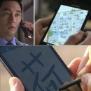 단유통신 이미지
