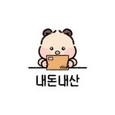 동동꽈배기 검단신도시점 네이버블로그