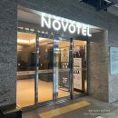 노보텔 앰배서더 수원 | 수원 숙소 | 수원여행 숙소 추천 <노보텔 앰배서더 수원> 슈페리어 트윈룸 이용 후기 (+ 헬스장 시설)