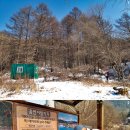 거두2리 마을회관 이미지