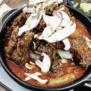 동인동찜갈비왕갈비탕 이미지