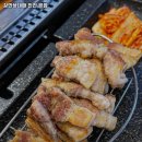 찰만생대패진천본점 이미지