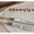 하모리-32 이미지