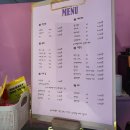 오도독캣 이미지