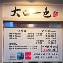 GS25 낙성대점 네이버블로그