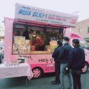 성림인력개발 이미지