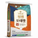 김화농업협동조합 이미지