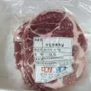 대농유통 네이버블로그