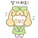 본가중앙탑막국수 이미지