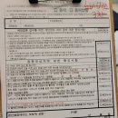 아비스가정의학과의원 이미지