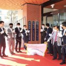 간석4동-4 이미지