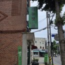 리뉴핏 | 물리치료사 재활 전문PT리뉴핏-오십견 긴급SOS(ft놀라운결과)