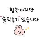 네일와이 이미지