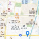 아진모터스 이미지