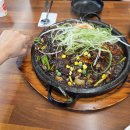행운반점 - 동두천시 평화로2261번길 9-2 | [포천 고모리 맛집] 불지 않는 돌짜장! 고모리돌짜장 행운반점 내돈내산 후기