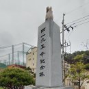 함모교 이미지