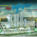 부산대양산캠퍼스역 이미지