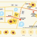 법원읍행정복지센터 이미지