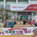 어울림카페 - 미추홀구 경인로 345 | 어울림카페