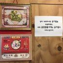 춘천짬뽕가게