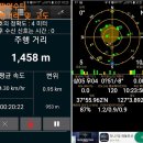 창말약수터 이미지