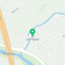 길왕농장 이미지