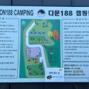 양평 한식뷔폐 이미지