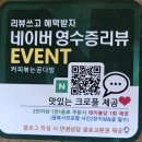 노작로 이미지