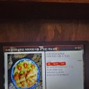 한라맥주 구리돌다리점 이미지