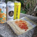 서동주막 이미지
