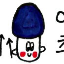 삼중빌딩 이미지