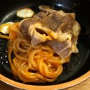 이차돌 부천옥길하스모나점 이미지