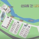 동현주유소 이미지