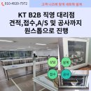 에스피네트웍스