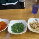 육대장별내점 이미지